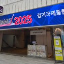 솔루션치과기공소 이미지