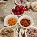 구운중학교 | 홍천 페리엔펜션 2부, 강촌 제빵소덤 베이커리 맛집!, 산속 독채형펜션, 수영장&amp;스파펜션, 가족요일...