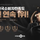 이투스247학원 - 고양시 일산동구 일산로 226 | 이투스247학원