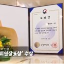스콜라스킨케어