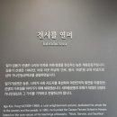 일가도서관 1층 이미지