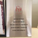 피부가꾸기 | [여수 피부관리] AI 진단으로 숨은 피지 싹 뽑아낸 엔아유 피지샵 솔직 방문기 💦