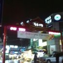 신전떡볶이정릉점 이미지