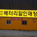 아트라스네트웍스 네이버블로그