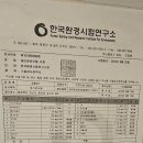 티파니 무인호텔 이미지