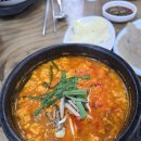 초원순두부 | [내돈내산]강원도 속초 초원순두부 맛집