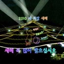 초록나라 이미지
