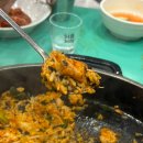 김선하의 닭갈비 궁중누룽지탕(본점) 이미지