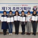 중부종합관리