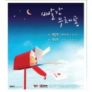 김형섭 이미지