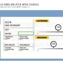 보람학원 이미지