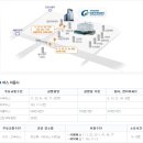 맹승열 아들 영규가 교통사고로 인천 길병원에 입원했다고 합니다 이미지