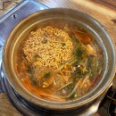 교동동태탕 | 삼척 교동 동태탕 맛집, 바다양푼이동태탕 섞어탕 후기