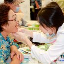 장수한누리전당 다목적체육관 이미지