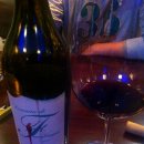 Domaine de Familongue Le Carignan de Familongue 2006 이미지