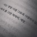 방구대장 이미지
