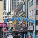 늘푸른고시원 - 은평구 은평로 12 | 늘푸른고시원