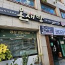 미소 신 냉면 이미지