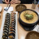 원조김밥마을