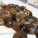 해삼