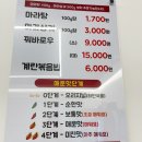 마라이웃 이미지