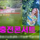 남창골농원 이미지