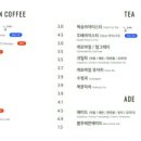 소미담 안성점