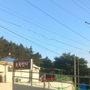 오복민박 이미지