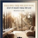 최강메디컬그룹 | 화명동헬스장 새벽러도 두근두근, 메디컬 피트니스 경험기🏋️