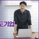 (주)그리너리 이미지