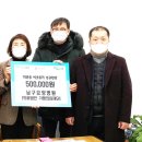 가평의료재단남구요양병원