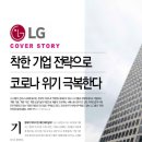 2020-주139 이미지