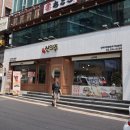 역삼-1342 이미지