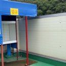 두리어린이공원 놀이터 네이버블로그