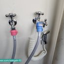 부영세탁 이미지