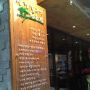 대롱축산