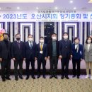 원자동차정비 이미지