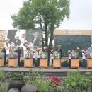 일자산자연공원(도시농업공원) 이미지