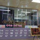 을지3구역 지하상가 이미지