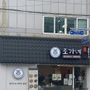 연제구-183 이미지