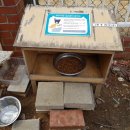 노성남 동물병원 이미지