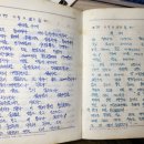 새마을가게 이미지