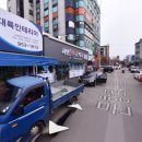 주차장온누리약국 이미지