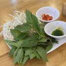 푸꾸옥 사랑 모닝투어, 새벽 도착 알뜰하게 놀고 온 내돈내산 후기