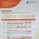 토탈크린68 이미지
