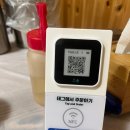 동해 삼척 로컬 현지인 문어 맛집 일품해물탕 예약