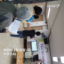 산동읍 백현1리 경로당 4월 26일- 4회기 이미지