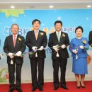 행원어린이집 이미지