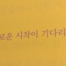 놀숲아산온양온천점 이미지