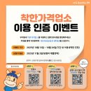 은평구 26 서울신문